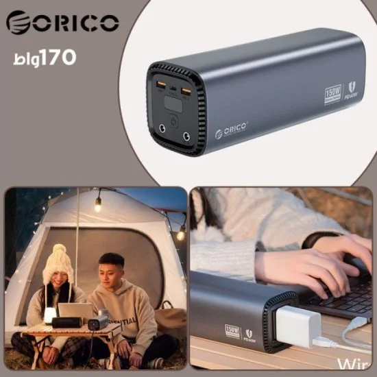 Power Station Portable 170W By Orico - Black